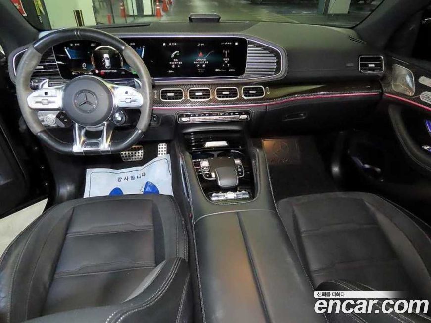 Mercedes-Benz GLE-Class 2022