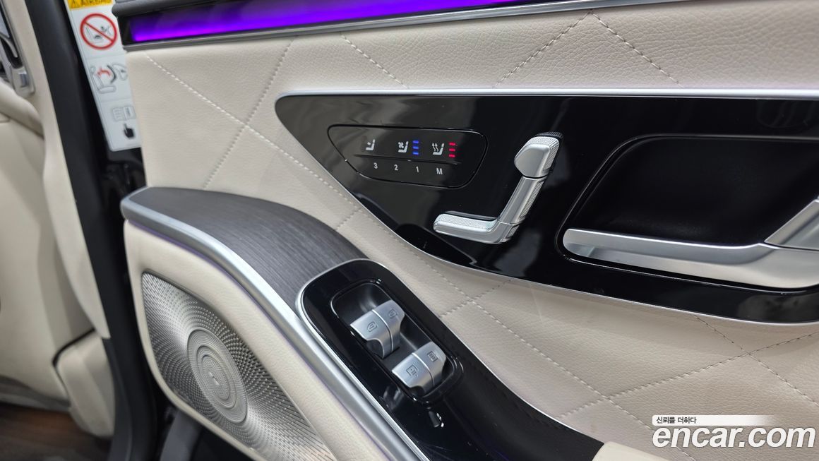 Mercedes-Benz S-Class 2022