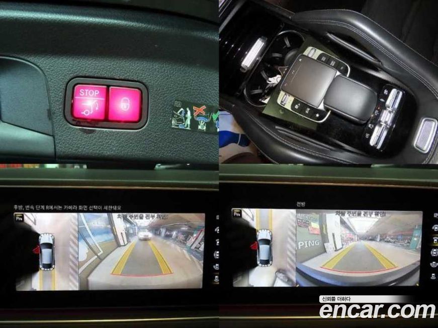 Mercedes-Benz GLE-Class 2022