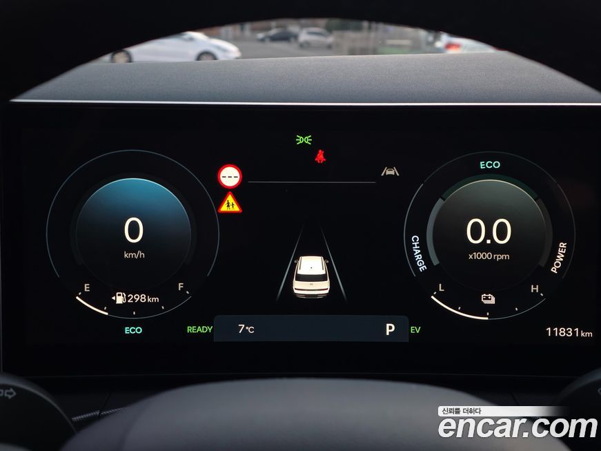 Hyundai Santafe 2025