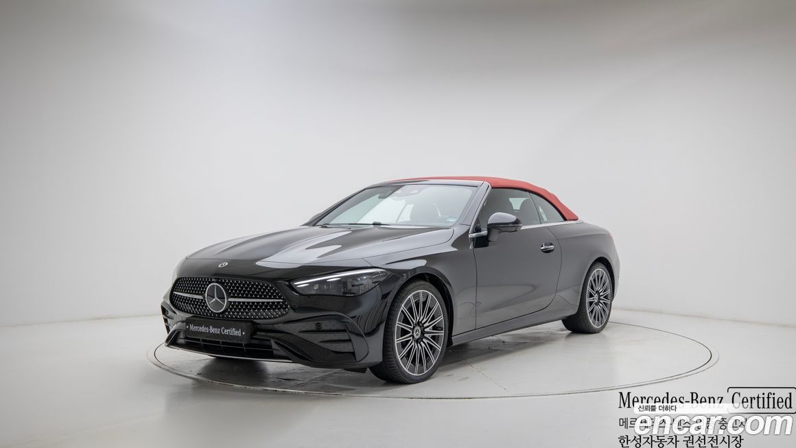 Mercedes-Benz CLE-Class 2025