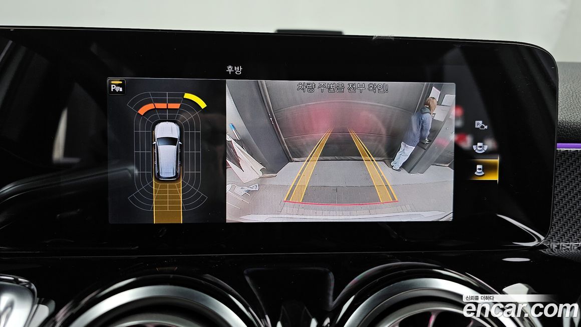 Mercedes-Benz GLB-Class 2021