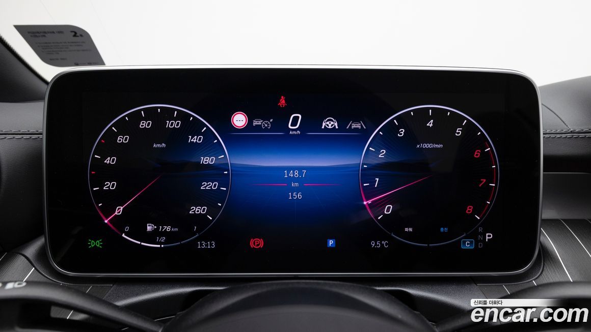 Mercedes-Benz CLE-Class 2025