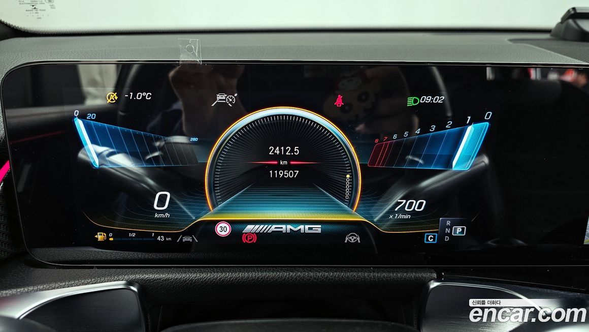 Mercedes-Benz GLB-Class 2021