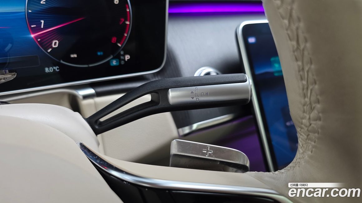 Mercedes-Benz S-Class 2022