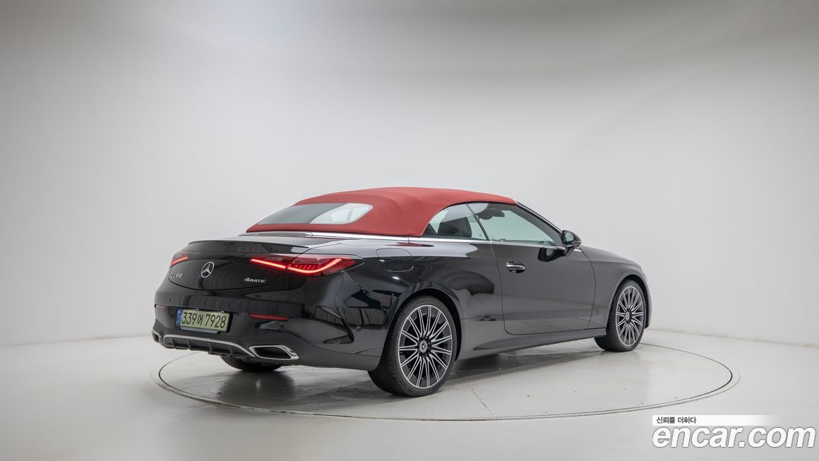 Mercedes-Benz CLE-Class 2025