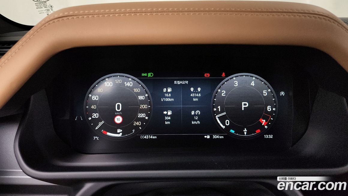 Land Rover Defender 2025