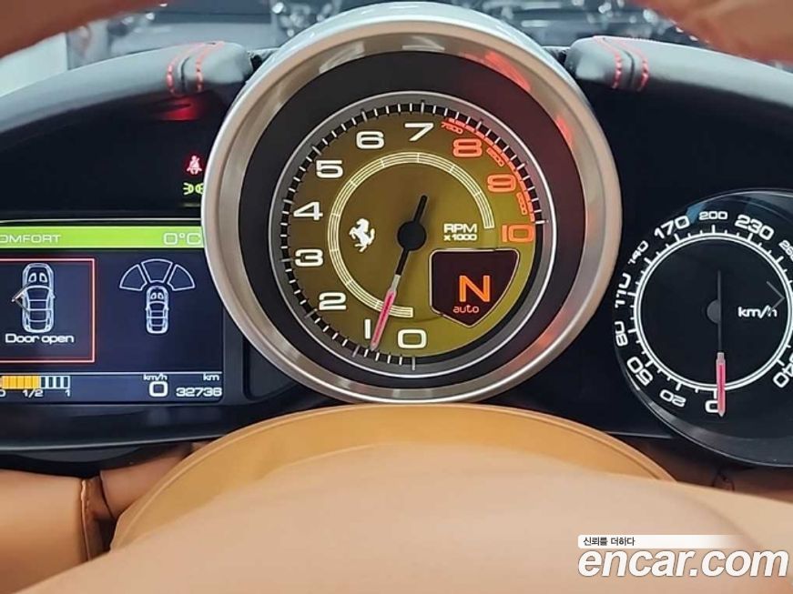 Ferrari California 2016