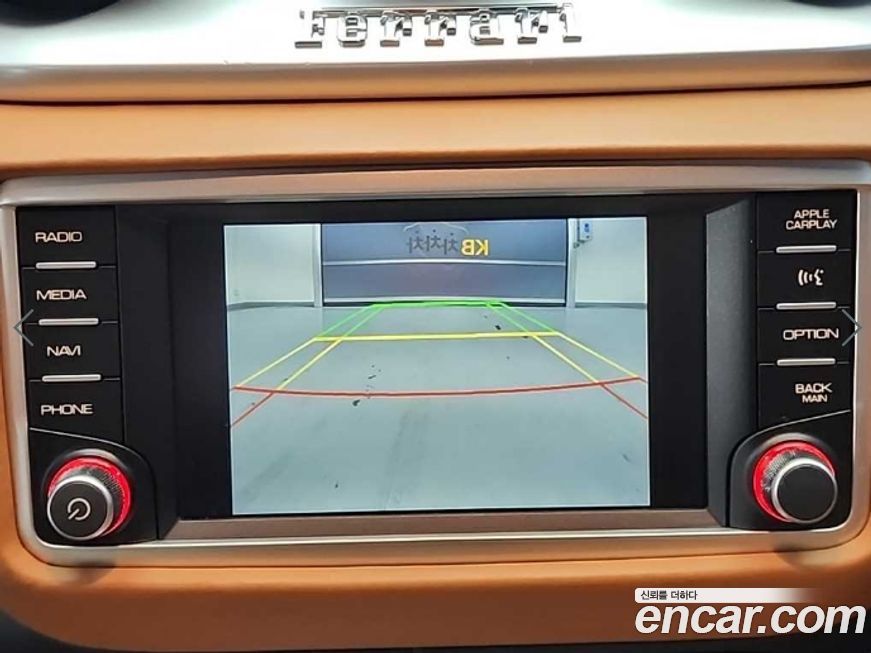 Ferrari California 2016