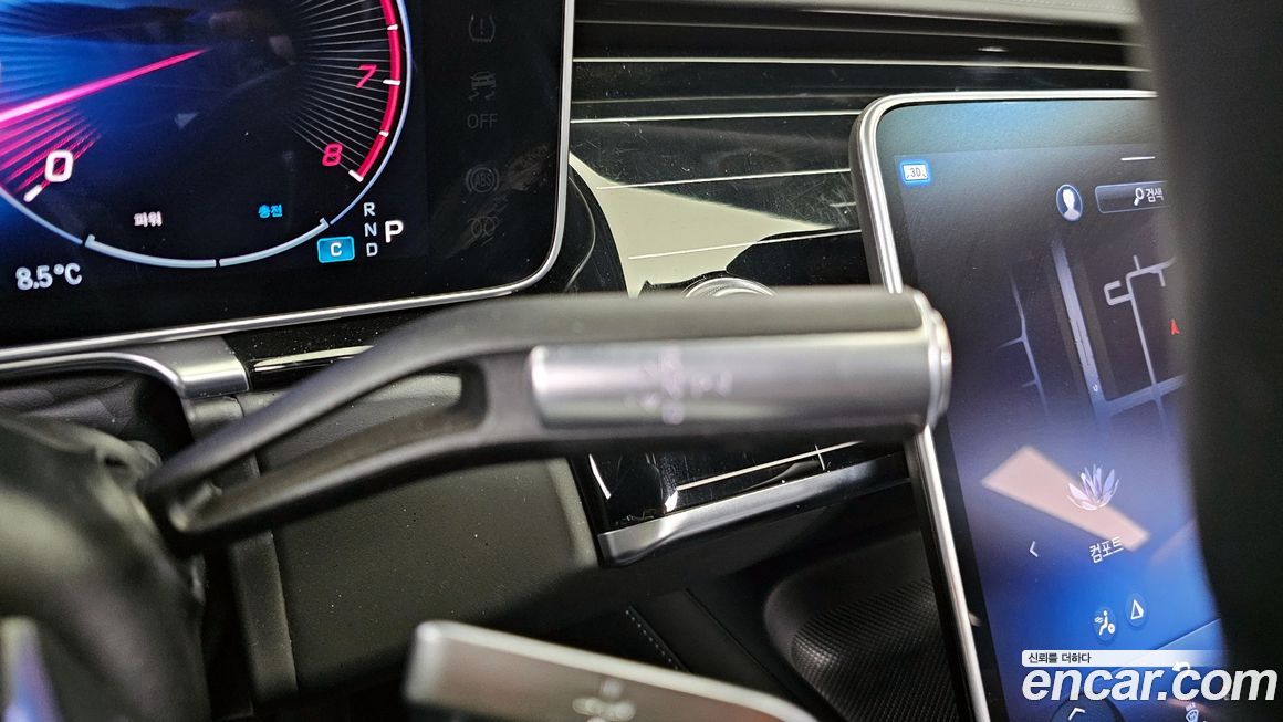 Mercedes-Benz S-Class 2023