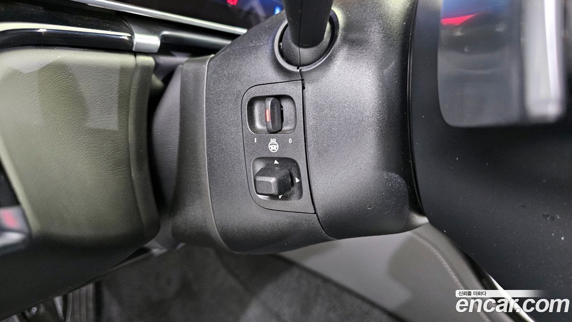 Mercedes-Benz S-Class 2023