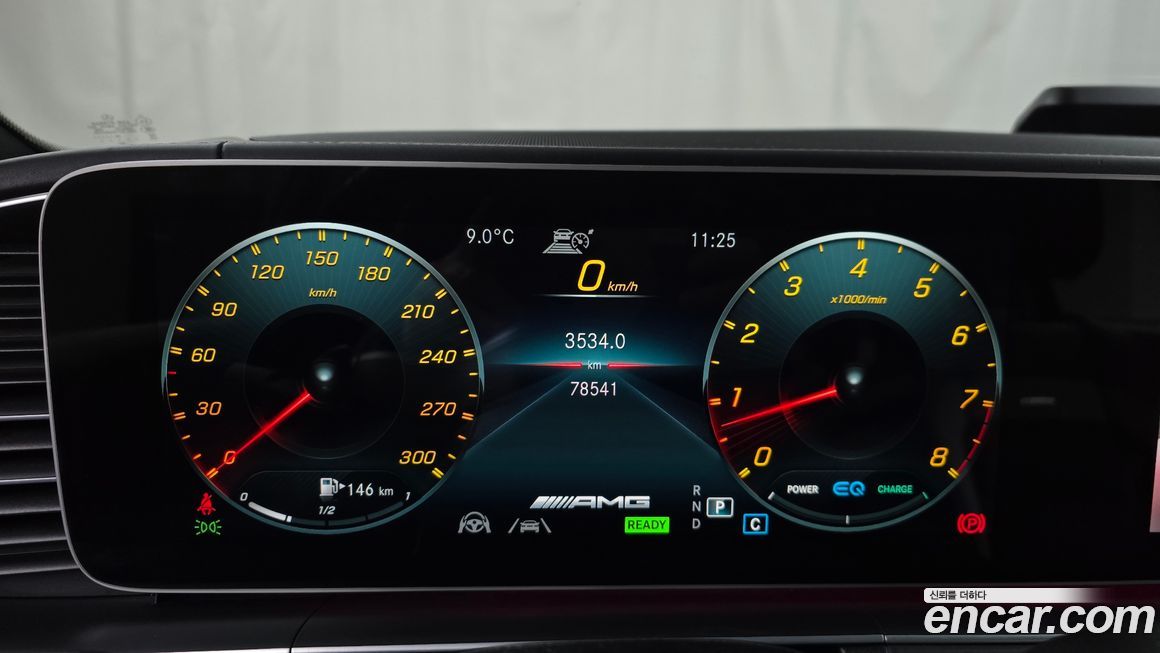 Mercedes-Benz GLE-Class 2021