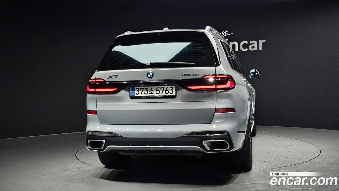 BMW X7 2024