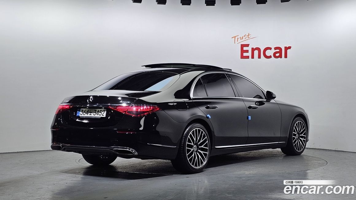 Mercedes-Benz S-Class 2023