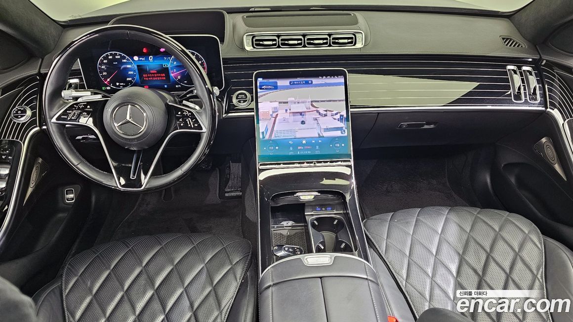 Mercedes-Benz S-Class 2023