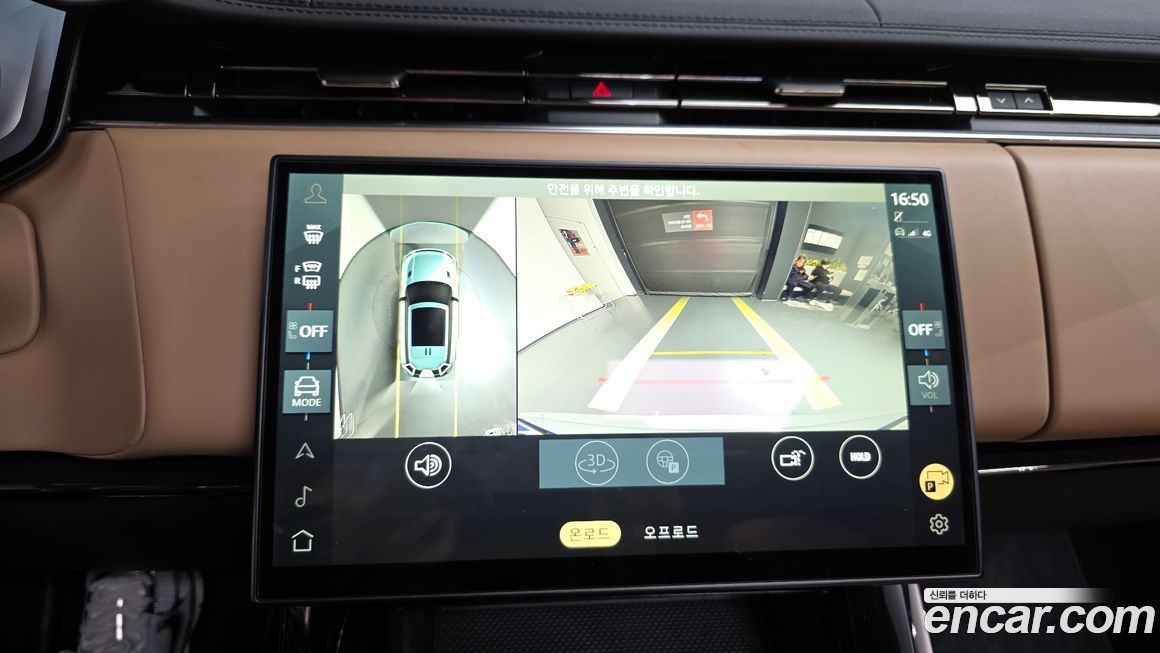 Land Rover Range Rover Sport 2024