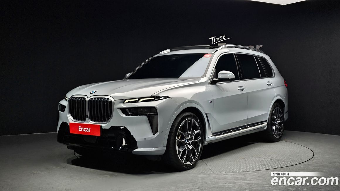 BMW X7 2024