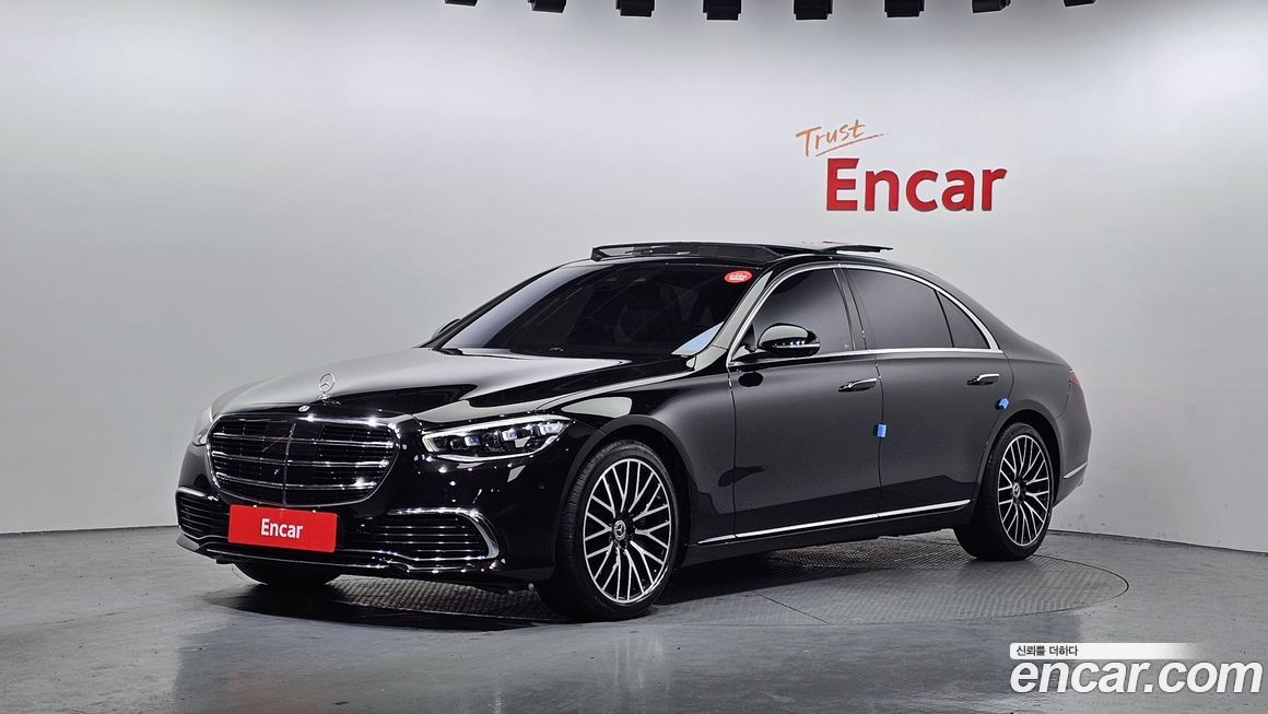 Mercedes-Benz S-Class 2023
