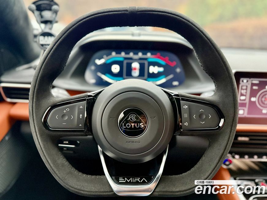 Lotus Emira 2024