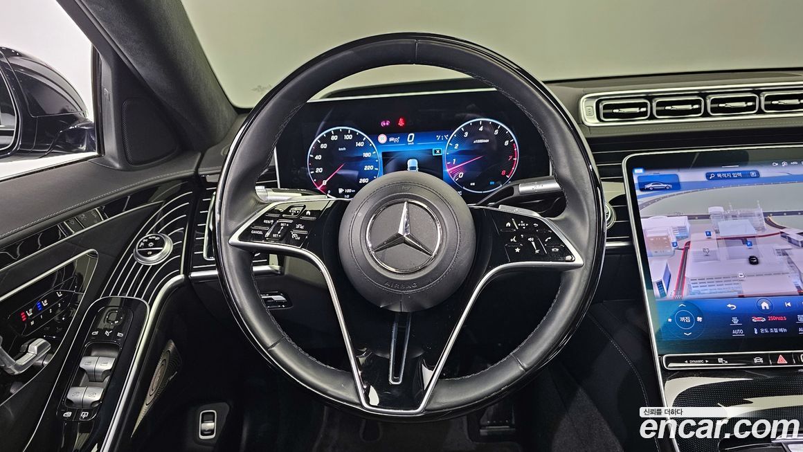 Mercedes-Benz S-Class 2023