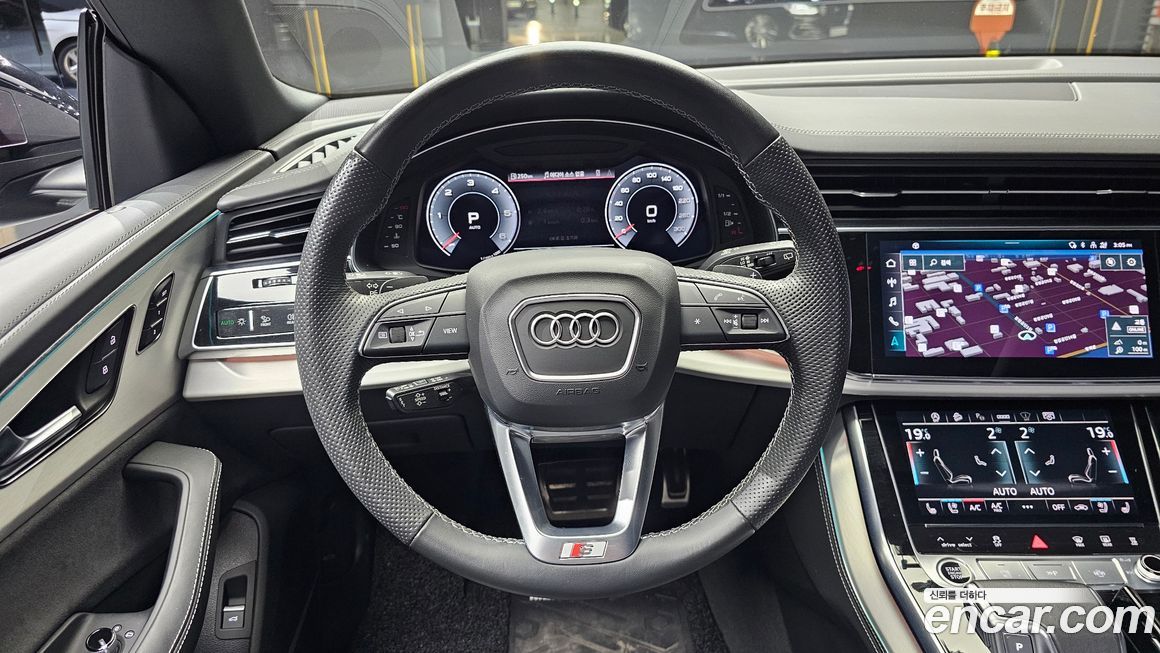 Audi Q8 2023