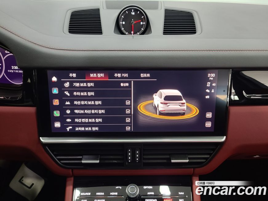 Porsche Cayenne 2023