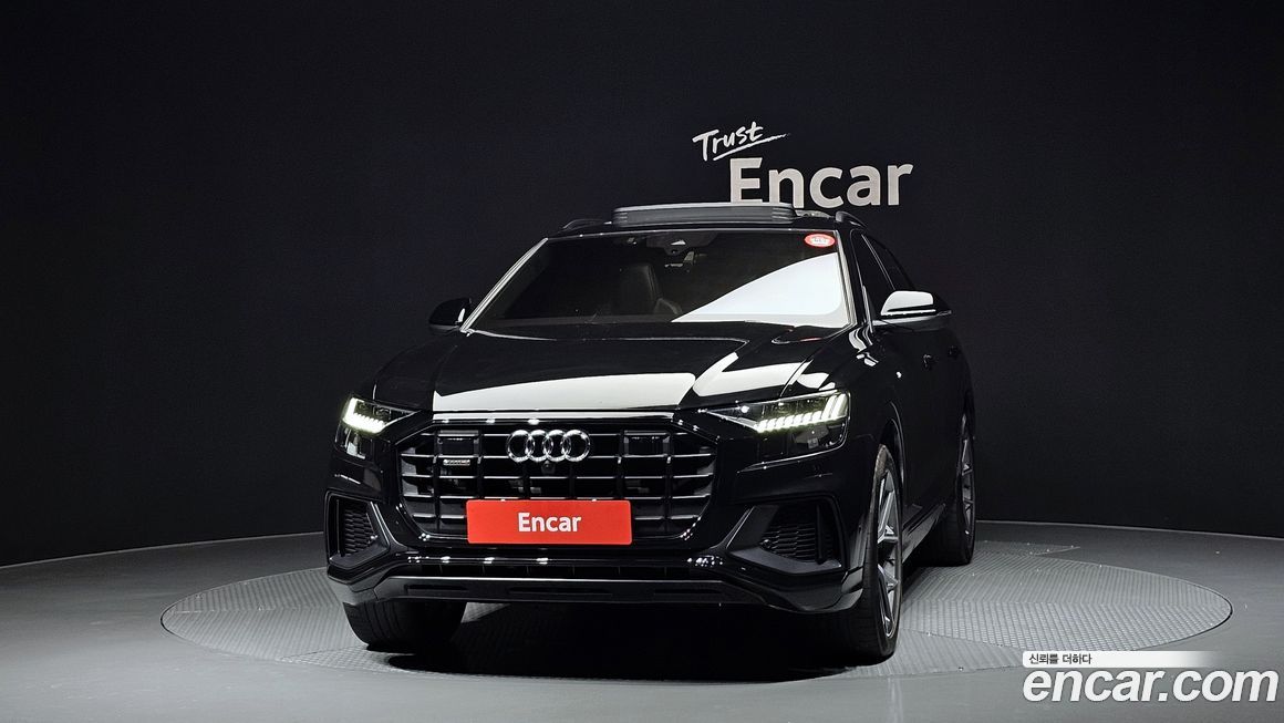 Audi Q8 2023