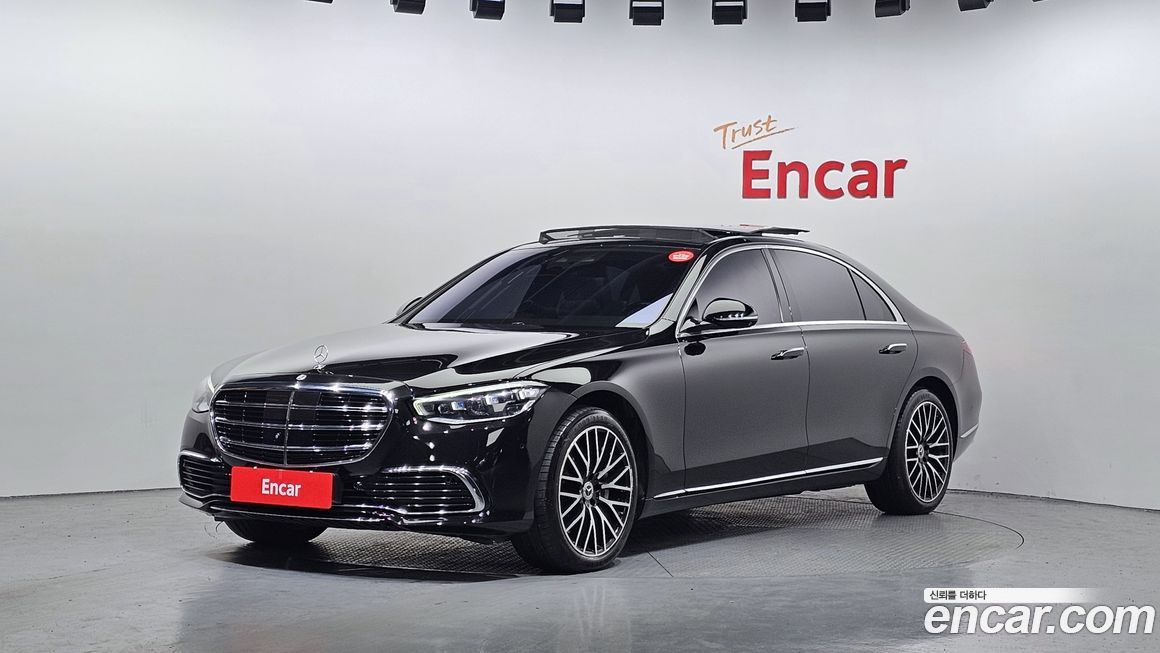 Mercedes-Benz S-Class 2022