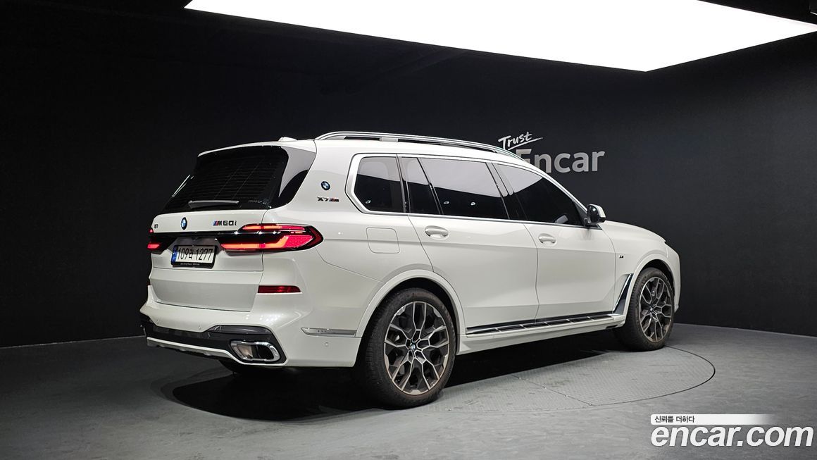 BMW X7 2024