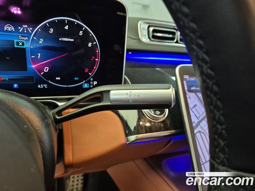 Mercedes-Benz S-Class 2023