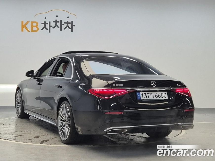 Mercedes-Benz S-Class 2023