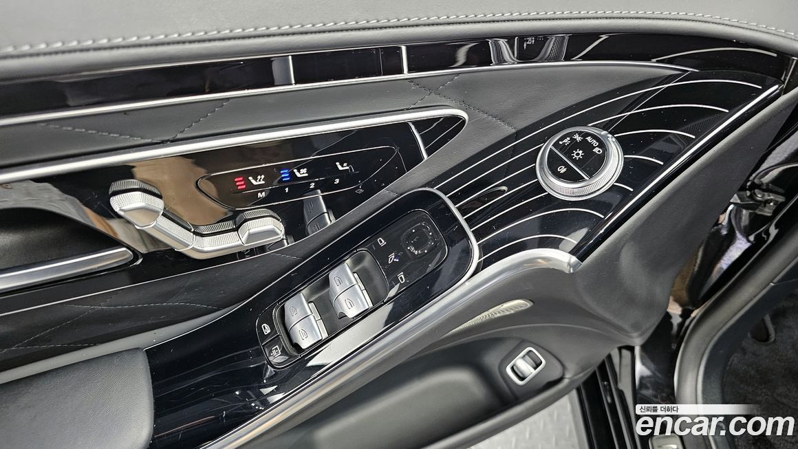 Mercedes-Benz S-Class 2023