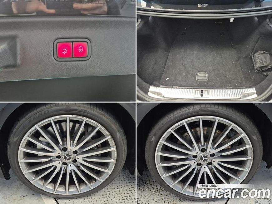 Mercedes-Benz S-Class 2023