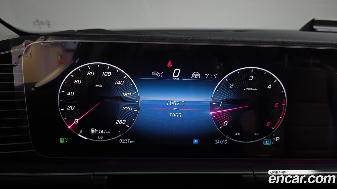 Mercedes-Benz GLE-Class 2024