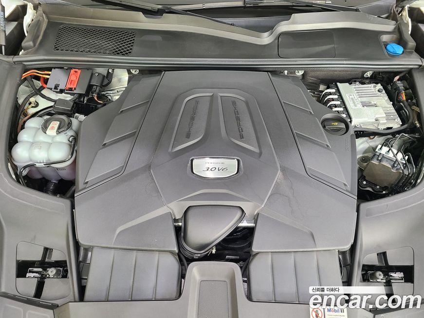 Porsche Cayenne 2023