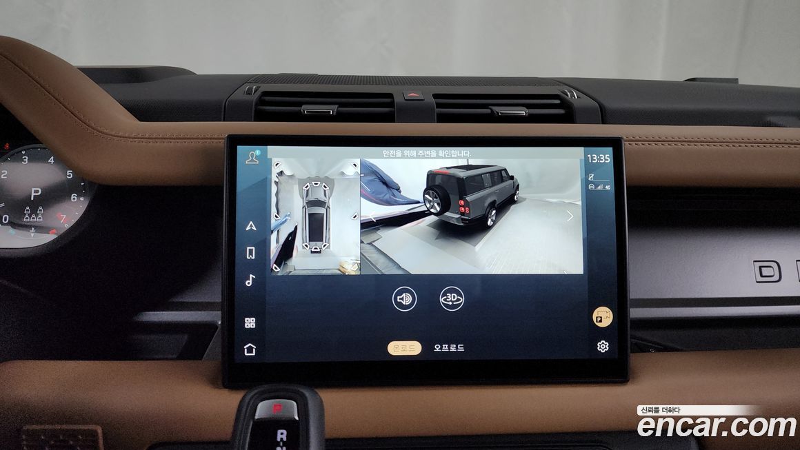 Land Rover Defender 2025