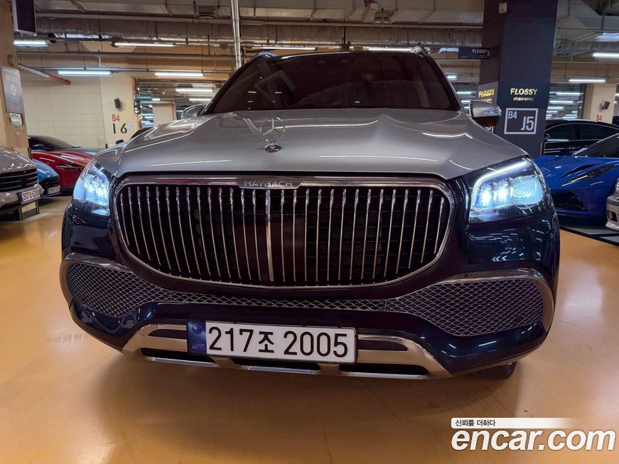 Mercedes-Benz GLS-Class 2023