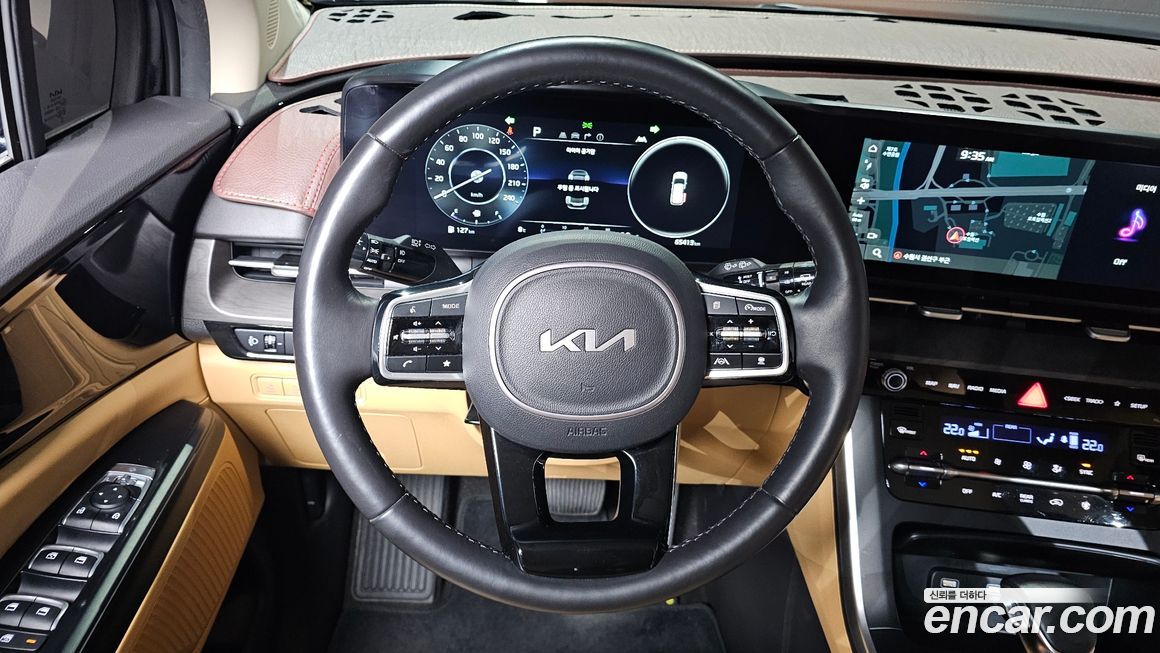 Kia Canival 2023