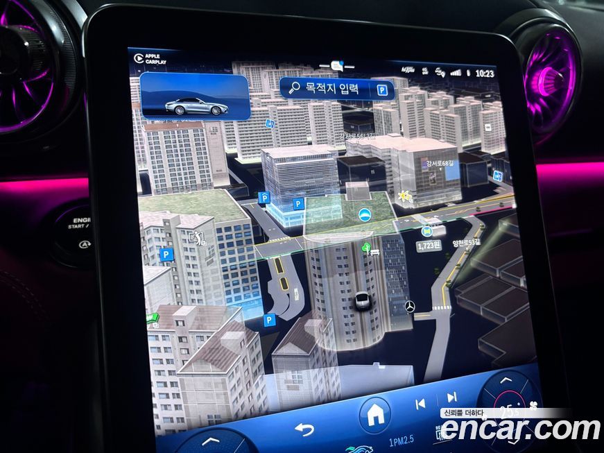 Mercedes-Benz SL-Class 2025