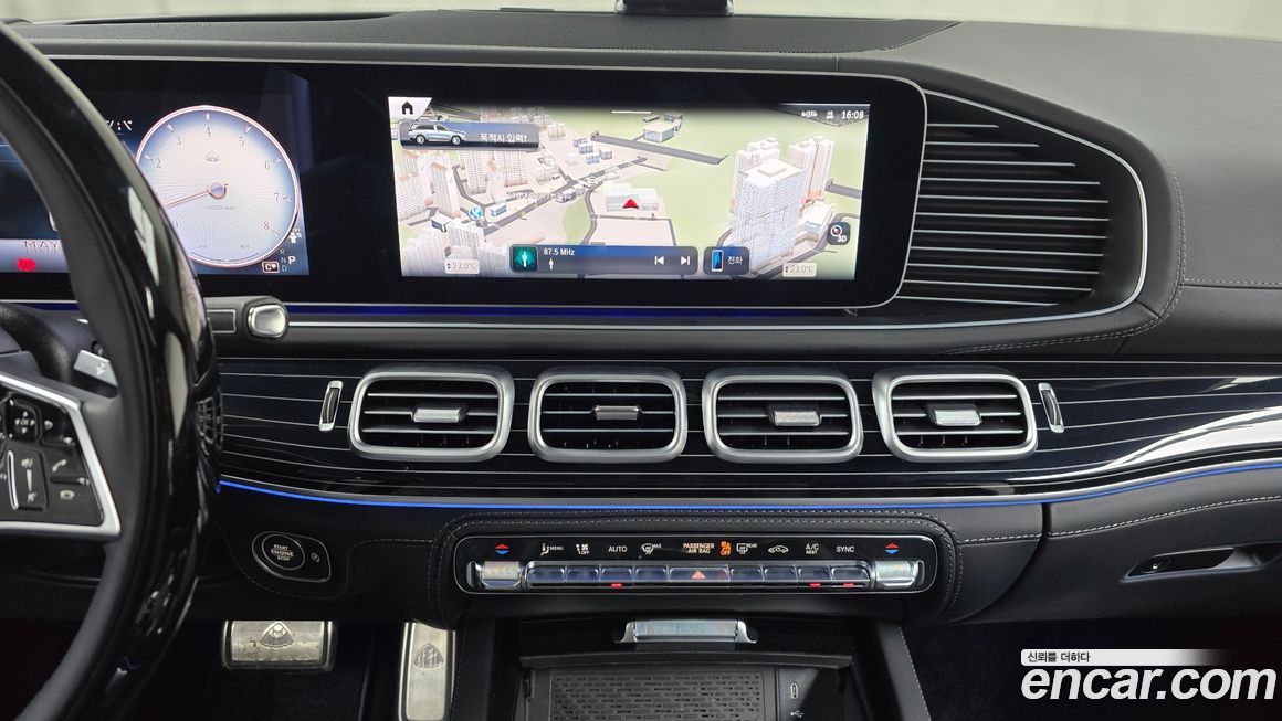 Mercedes-Benz GLS-Class 2025