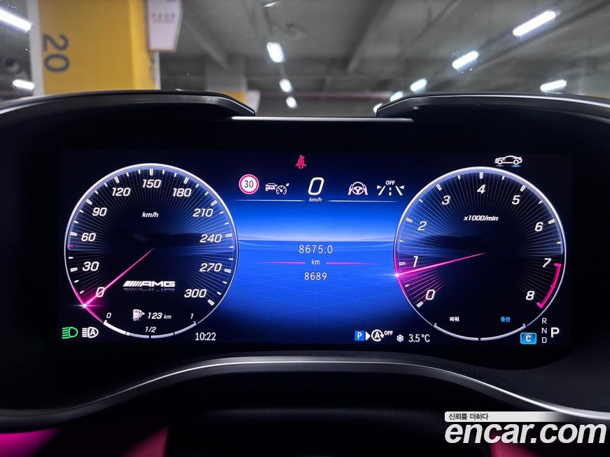 Mercedes-Benz SL-Class 2025