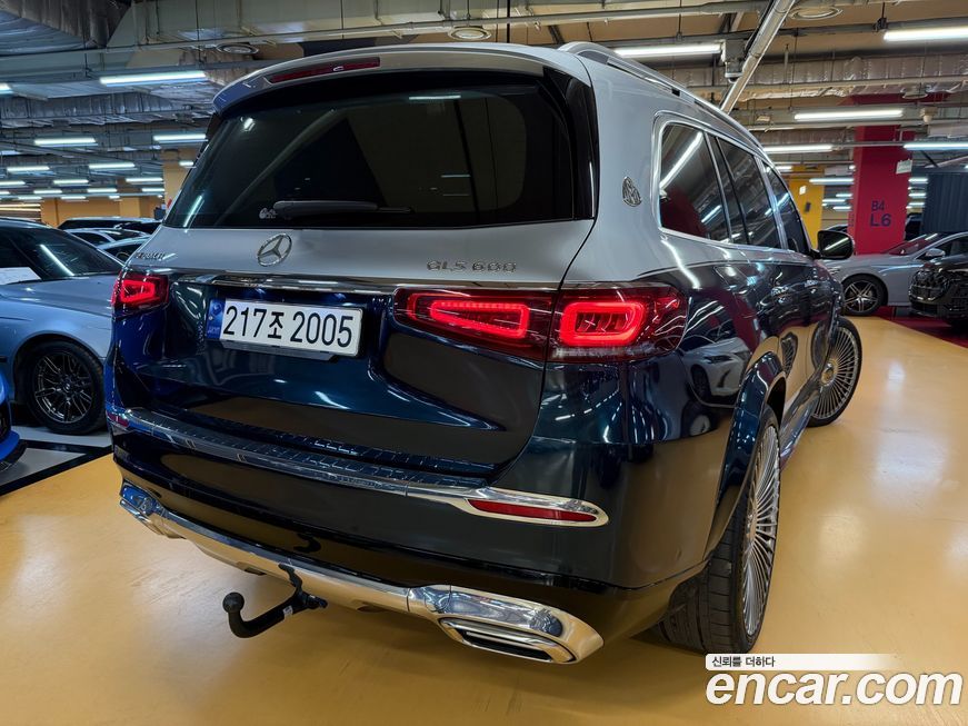 Mercedes-Benz GLS-Class 2023