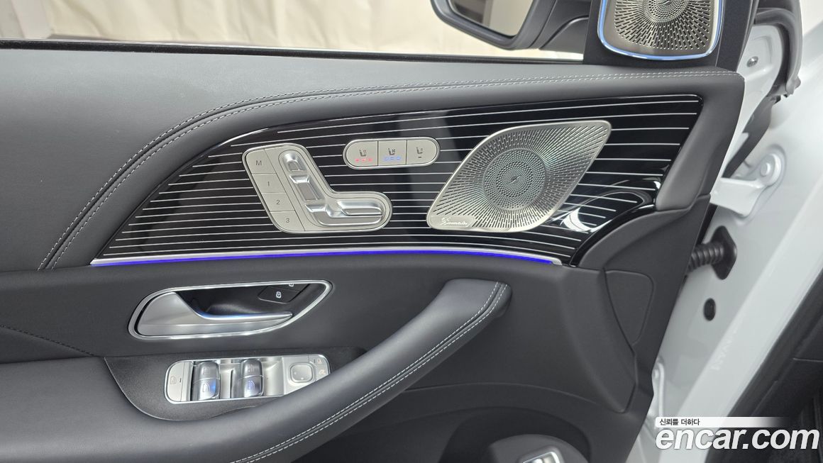 Mercedes-Benz GLS-Class 2025