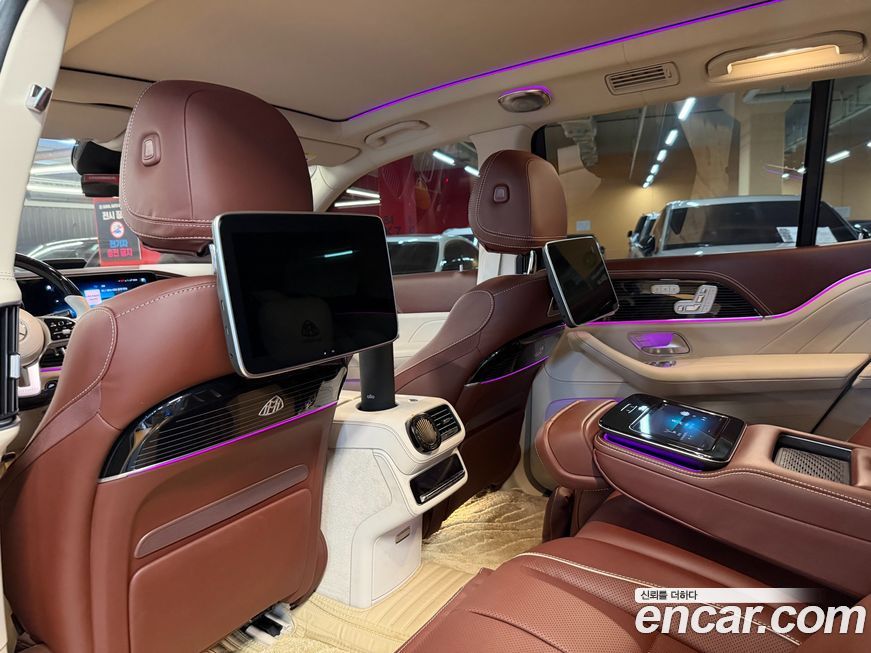 Mercedes-Benz GLS-Class 2023