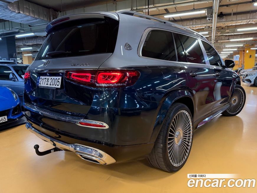 Mercedes-Benz GLS-Class 2023