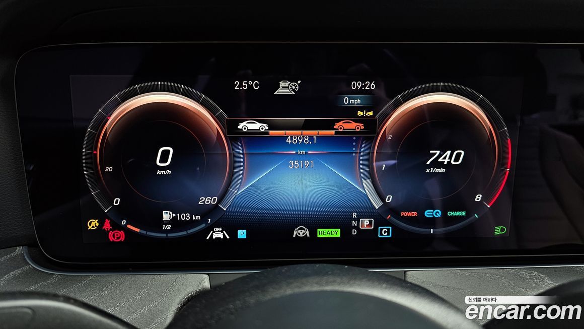 Mercedes-Benz E-Class 2022