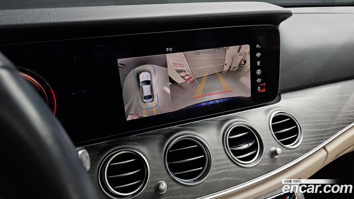 Mercedes-Benz E-Class 2022