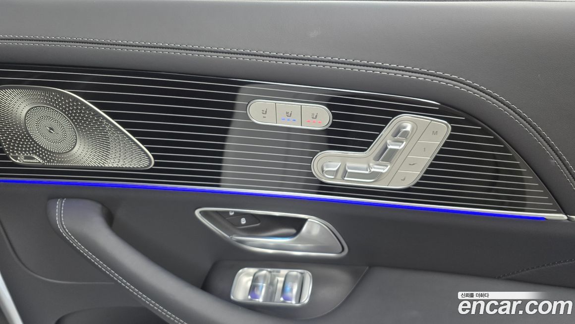 Mercedes-Benz GLS-Class 2025