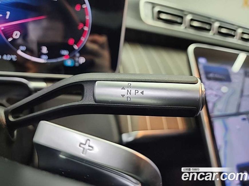 Mercedes-Benz S-Class 2023