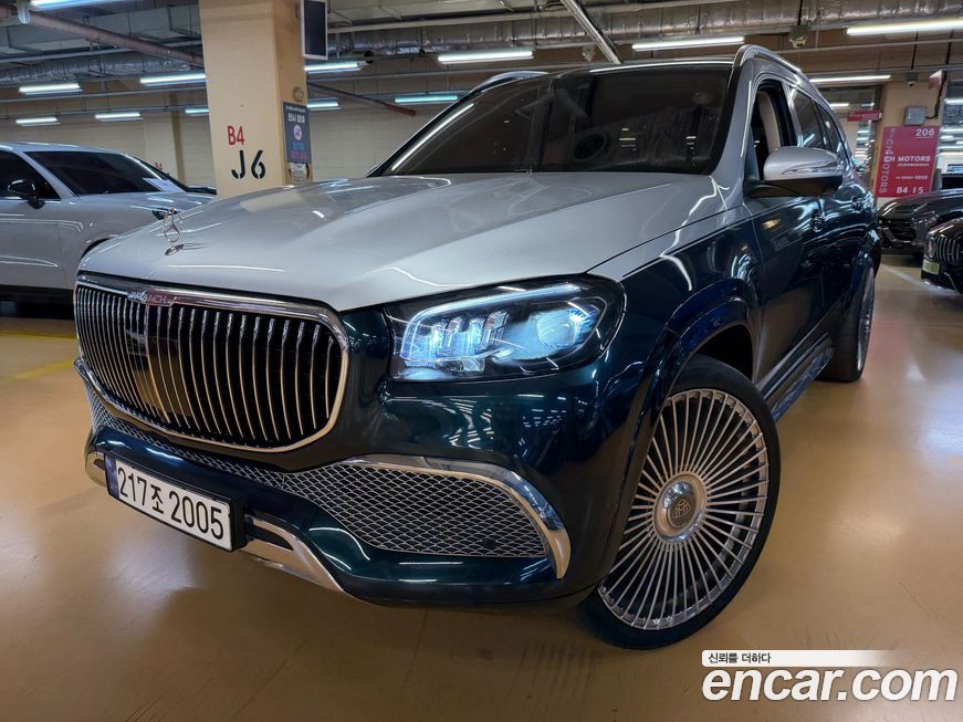 Mercedes-Benz GLS-Class 2023